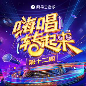 人妻无码vs中文字幕久久av爆
