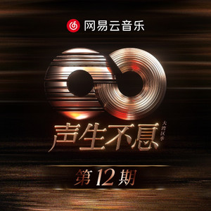 人妻无码vs中文字幕久久av爆
