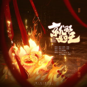 人妻无码vs中文字幕久久av爆
