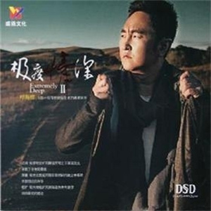 人妻无码vs中文字幕久久av爆
