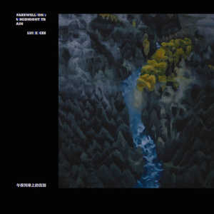 人妻无码vs中文字幕久久av爆
