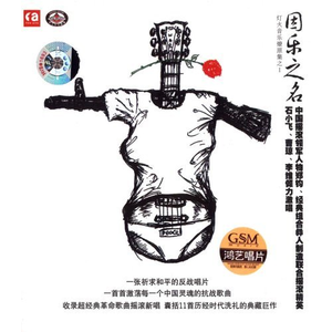 人妻无码vs中文字幕久久av爆
