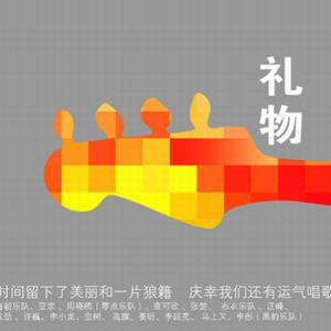 人妻无码vs中文字幕久久av爆
