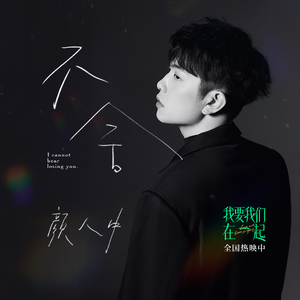 人妻无码vs中文字幕久久av爆
