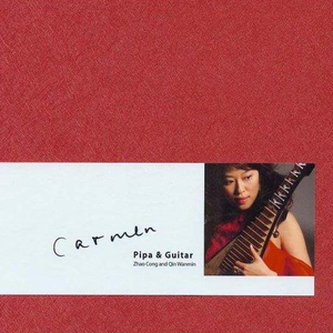 人妻无码vs中文字幕久久av爆
